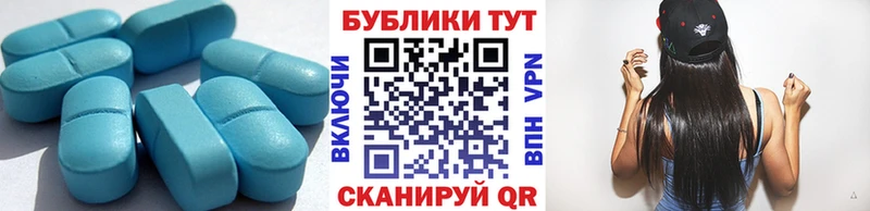 Экстази XTC  купить наркотики цена  Светлоград 