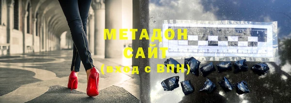 меф Аркадак