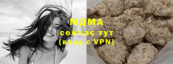 МДПВ Коряжма