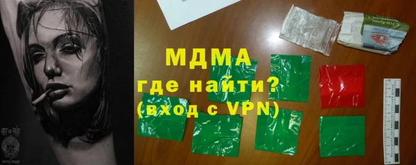 меф Аркадак