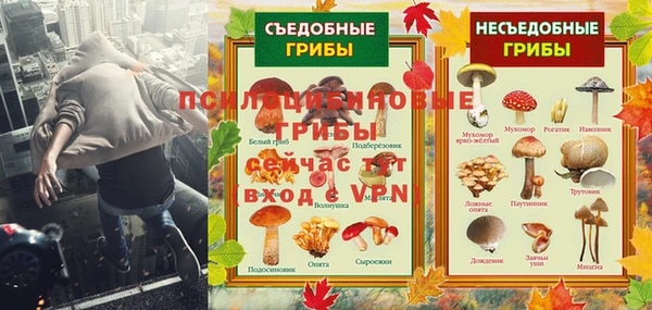 меф Аркадак