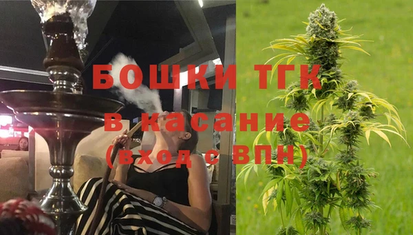 меф Аркадак