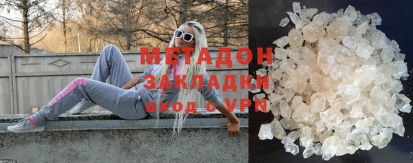меф Аркадак