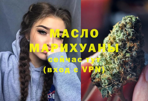 прущие крисы Корсаков