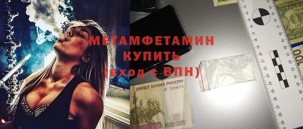 меф Аркадак