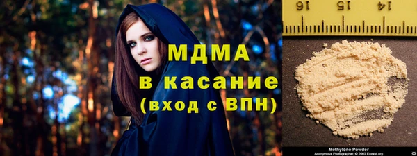 меф Аркадак