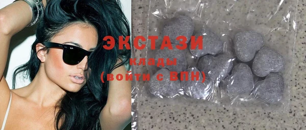 прущие крисы Корсаков