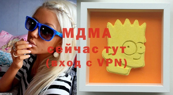 МДПВ Коряжма