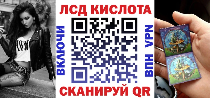 наркошоп  Светлоград  Марки NBOMe 1,5мг 